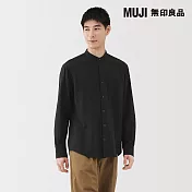 【MUJI 無印良品】男吉貝木棉混二重紗織立領長袖襯衫 S 黑色