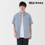 【MUJI 無印良品】男吉貝木棉混二重紗織短袖襯衫 S 藍直紋