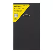MIDORI PROFESSIONAL DIARY 2026手帳月間(A5)- 黑