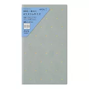 MIDORI PROFESSIONAL DIARY 2026手帳月週間(A5)- 星星