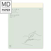 MIDORI MD NOTEBOOK 2026手帳日記- (A4變形)薄型