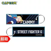 Capcom《周邊》快打旋風6 飛行飄帶鑰匙圈 ＊ CAPCOM 卡普空 ＊ 台灣代理版 嘉米款