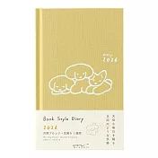 MIDORI 2026 手帳書(B6變形)-  小狗黃