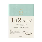 MIDORI 2026 Diary hibino手帳1日2頁A6- 藍綠色