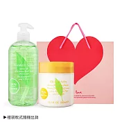 ARDEN 雅頓 綠茶香氛潤澤組[沐浴膠500ml+舒體霜500ml(多香味可選)+禮袋]-國際航空版 香櫞小蒼蘭