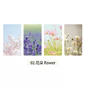 【韓國WANNATHIS】melight 寬版半透明書籤 4入組 ‧ 花朵