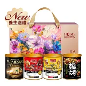 《紅布朗》起士雙桃4入堅果禮盒