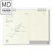 MIDORI MD 2026 桌上型週曆