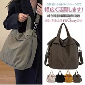 【Sayaka紗彌佳】三用包 旅途之間 純色輕量時尚褶皺防潑包 肩背手提斜背3用包 -軍綠色