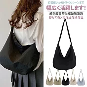 【Sayaka紗彌佳】靜好時光・文青斜挎包｜輕量褶皺防潑水大容量 肩背包 -黑色