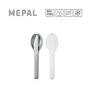 MEPAL / 隨行餐具三件組- 藍