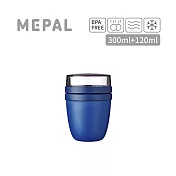 MEPAL / 迷你雙層隨手杯300ml- 寶石藍
