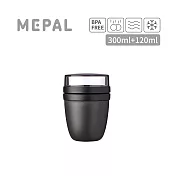 MEPAL / 迷你雙層隨手杯300ml- 石墨黑