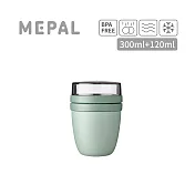 MEPAL / 迷你雙層隨手杯300ml- 鼠尾草綠