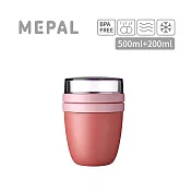 MEPAL / 雙層隨手杯500ml- 乾燥玫瑰
