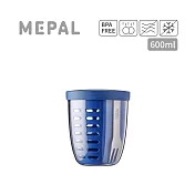 MEPAL / 水果鮮蔬隨行罐600ml- 寶石藍