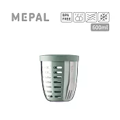 MEPAL / 水果鮮蔬隨行罐600ml- 鼠尾草綠