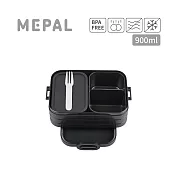 MEPAL / 分隔方形餐盒(M)- 石墨黑