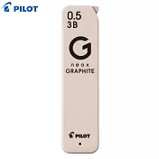 (3入1包限量送Q版鑰匙圈)PILOT GRAPHITE 新款自動鉛筆芯 0.5 3B