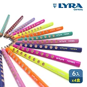 【德國LYRA】Groove三角洞洞鉛筆6入(6色可選)x4盒組