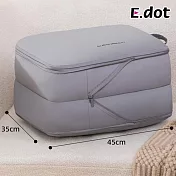 【E.dot】旅行必備雙層壓縮收納袋 超大號-極致灰