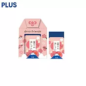 PLUS 限量 dtto friends 御守富士山橡皮擦  腸太郎(粉)