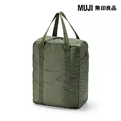【MUJI 無印良品】可折疊撥水加工縱型波士頓包 卡其
