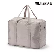【MUJI 無印良品】可折疊撥水加工橫型波士頓包 深米