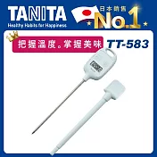 TANITA 電子料理溫度計TT-583 月光白