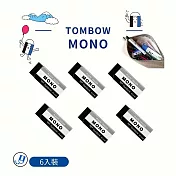 【TOMBOW日本蜻蜓】(6入)  MONO 經典極黑大橡皮擦