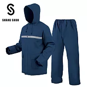 【SHANG SHUO】兩件式海膠輕量雨衣-多色 2XL 深海藍