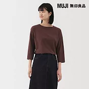 【MUJI 無印良品】女天竺船領七分袖T恤 S 棕色