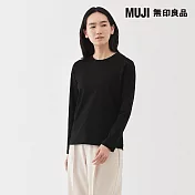 【MUJI 無印良品】女天竺圓領長袖T恤 S 黑色