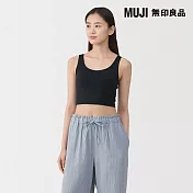 【MUJI 無印良品】女柔滑半截罩杯式坦克背心 M 黑色