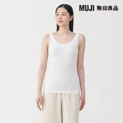 【MUJI 無印良品】女棉混蠶絲可拆罩杯式坦克背心 M 白色