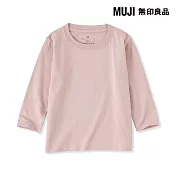 【MUJI 無印良品】幼兒容易穿脫棉天竺圓領長袖T恤 80 粉紅