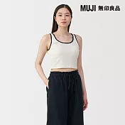 【MUJI 無印良品】女棉混彈性螺紋半截罩杯式坦克背心 M 柔白