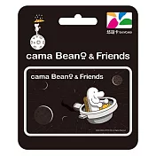 cama Beano & Friends系列悠遊卡 飛向宇宙【受託代銷】