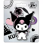 三麗鷗POP系列SuperCard造型悠遊卡 酷洛米【受託代銷】