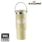 【BLACK HAMMER】不鏽鋼保溫保冰提把杯990ml- 綠色