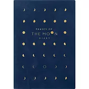 【日本EL COMMUN】2026 方格週記事手帳B6 ‧ 月亮/深藍色