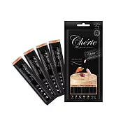 Cherie 法麗- 全照護主食肉泥系列｜雞肉佐胡蘿蔔肉泥｜12g x4