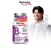 【Richvita利捷維】有酵維生素(60錠) B群+鐵EX錠(女性)