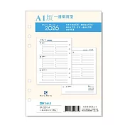 【DATA MATE - 2026日誌】RF-2801A 25K 6孔 有日期日誌備本 A1版(80張)