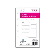 【DATA MATE - 2026日誌】RF-591 A7手冊 有日期備本 (80張)