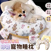 【EZlife】文青風印花寵物頭枕 黃底小狗