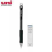 (限量送)UNI M5-100寫樂自動鉛筆+HB鉛芯0.5  黑