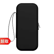 NS2《周邊》EVA 輕量型防摔收納包 12格卡匣收納袋 收納網 防震 保護 黑色款