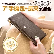 CHENSON真皮 6卡長夾式雙層手拿包 手機包附真皮手腕帶 可可棕(W25480-D)