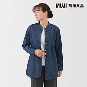 【MUJI 無印良品】女水洗丹寧立領長袖長版襯衫 M 藍色